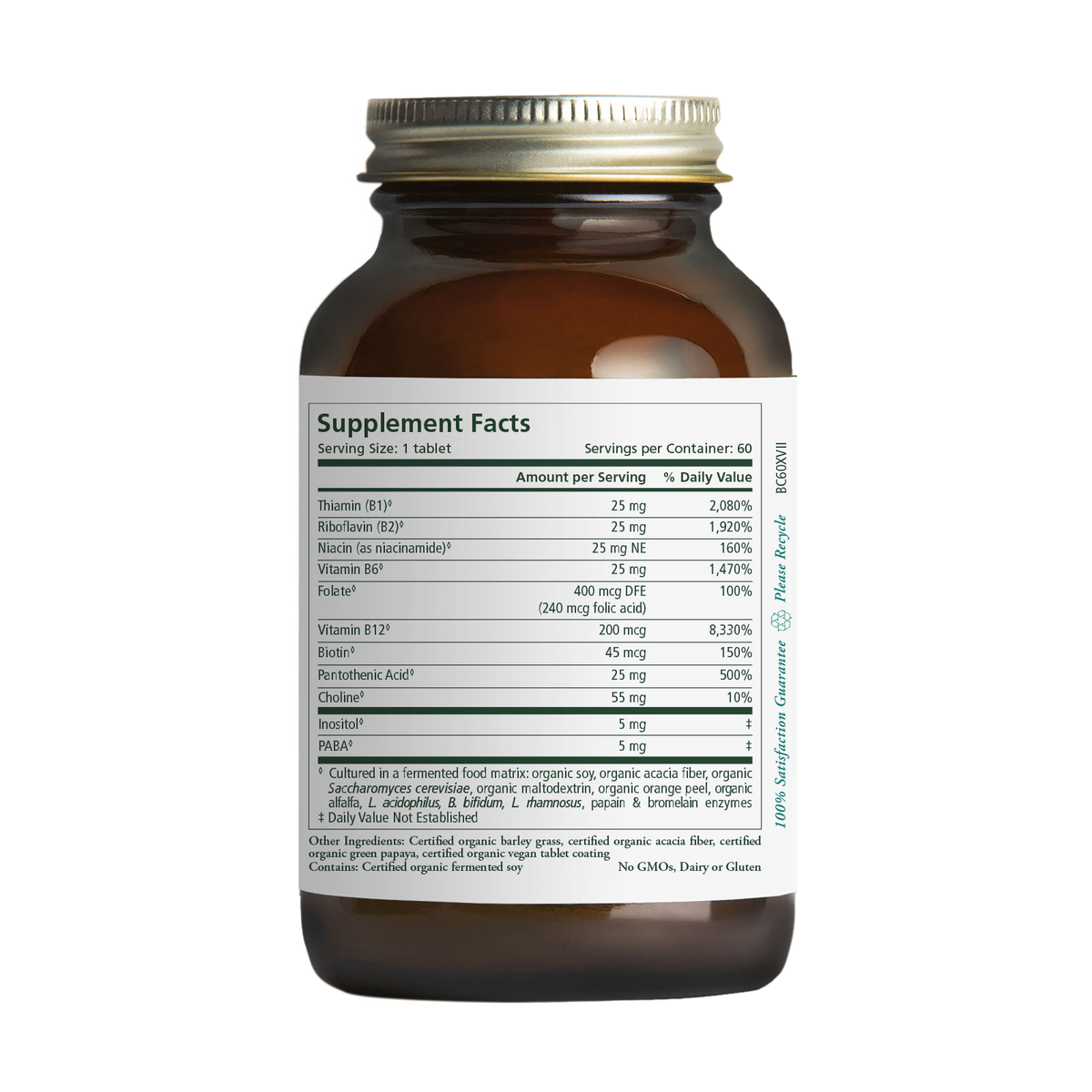 Complejo Super B de Pure Synergy