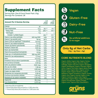 Grüns Kids Multivitamin Gummies – Super Greens 28ct - Calm Era