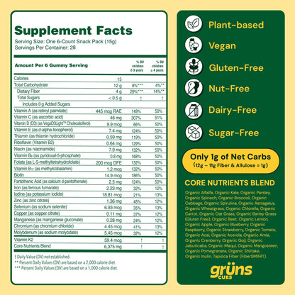 Grüns Multivitamin for Kids – Sugar-Free Super Greens Gummies 28ct - Calm Era