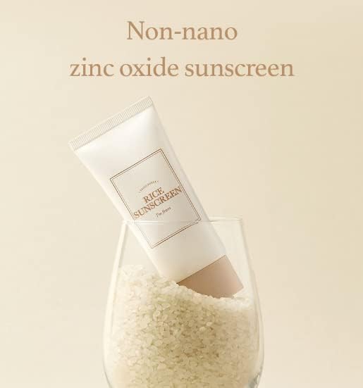 I’m From Rice Sunscreen SPF50+ PA++++ — 50ml - Calm Era