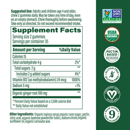 Gominolas energéticas de vitamina B12 de MegaFood — Jengibre, USDA Organic, 70 unidades